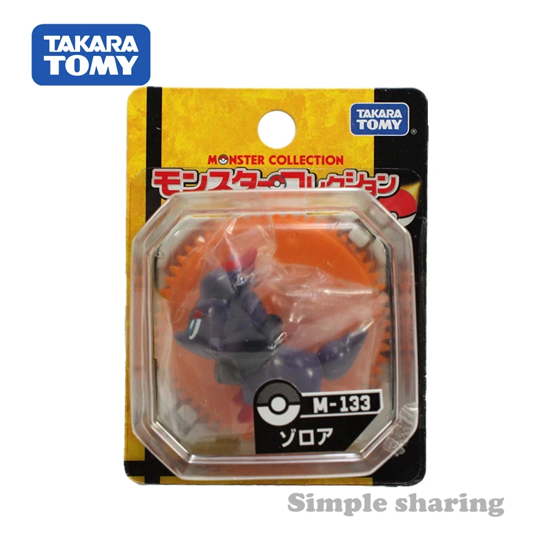TAKARA TOMY POKEMON Фигурки Коллекционные фигурки аниме фигурка собака Карманный Монстр M