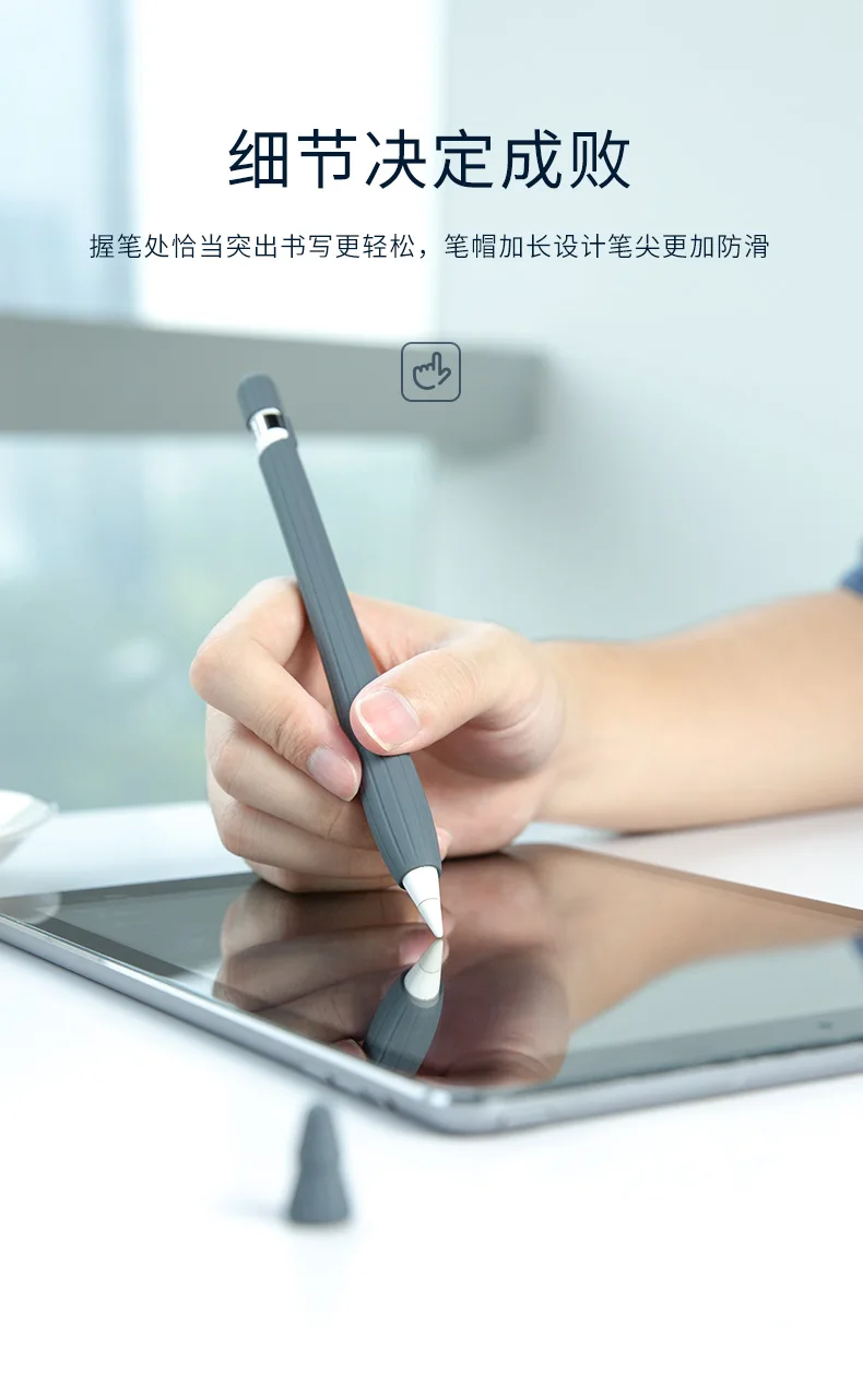 Защитный чехол ROCK 360 для iPad Pro Pencil, легкий мягкий силиконовый защитный чехол, держатель для Apple Pencil