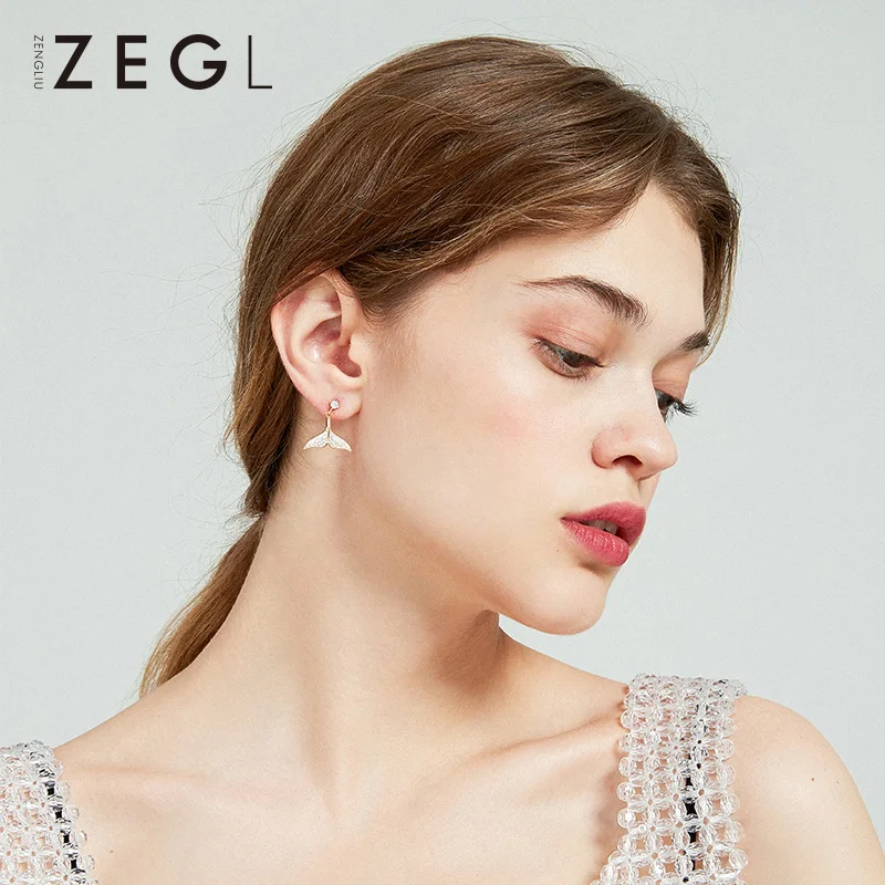 Женские серьги с рыбьим хвостом ZEGL дельфином 2020 новые трендовые простые без