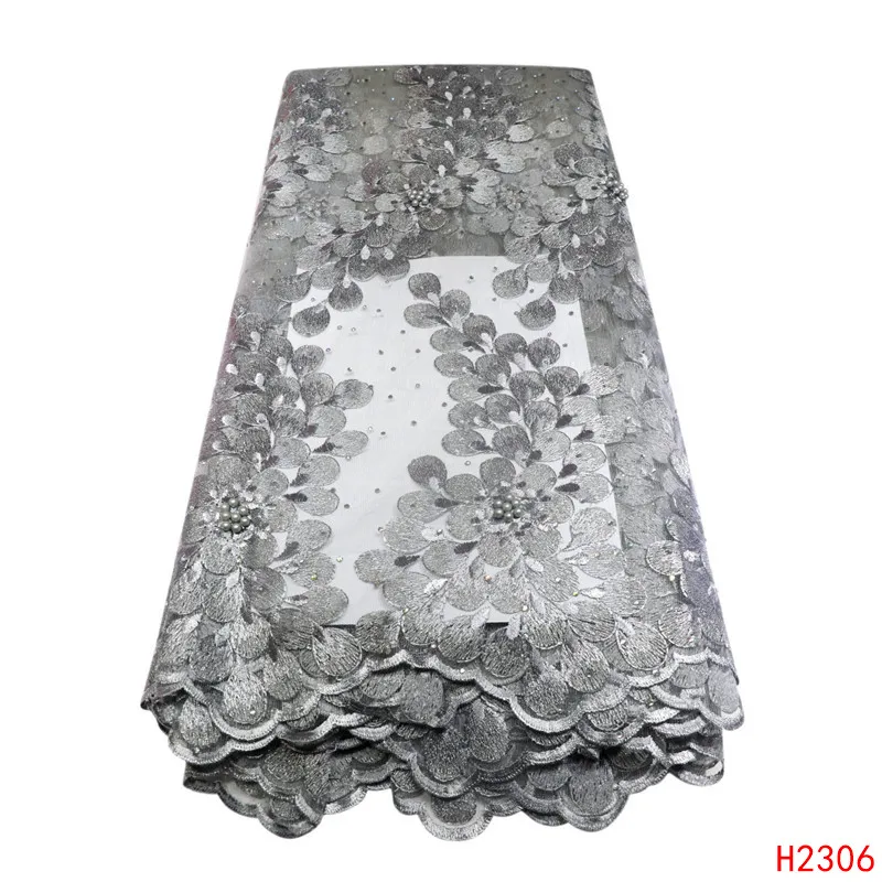 Африканская кружевная ткань высокое качество зеленый бисер нигерийская