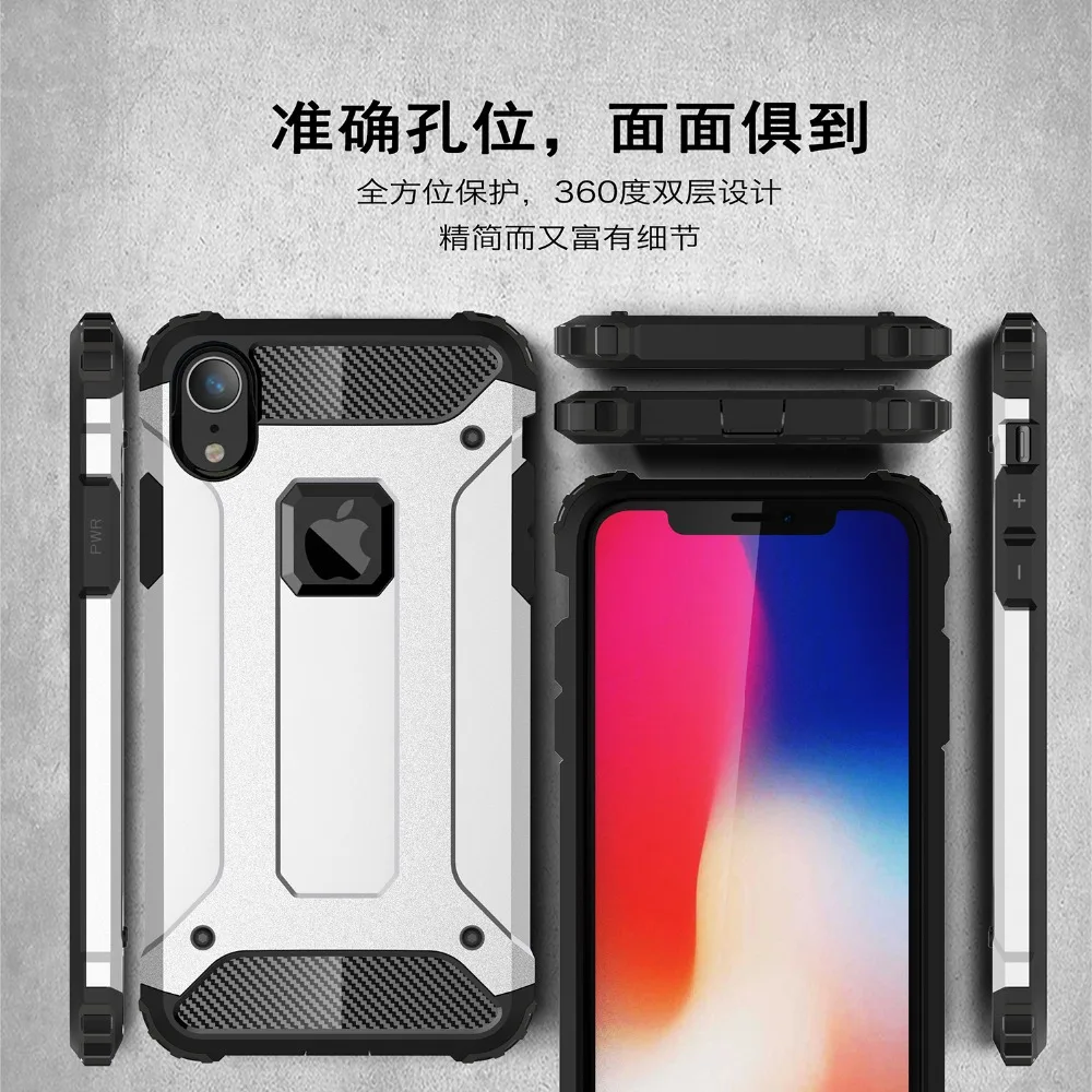 Мощный чехол для iphone 6 S 7 8 Plus 5 SE 10 X XS Max XR мягкий силиконовый Жесткий Пластиковый