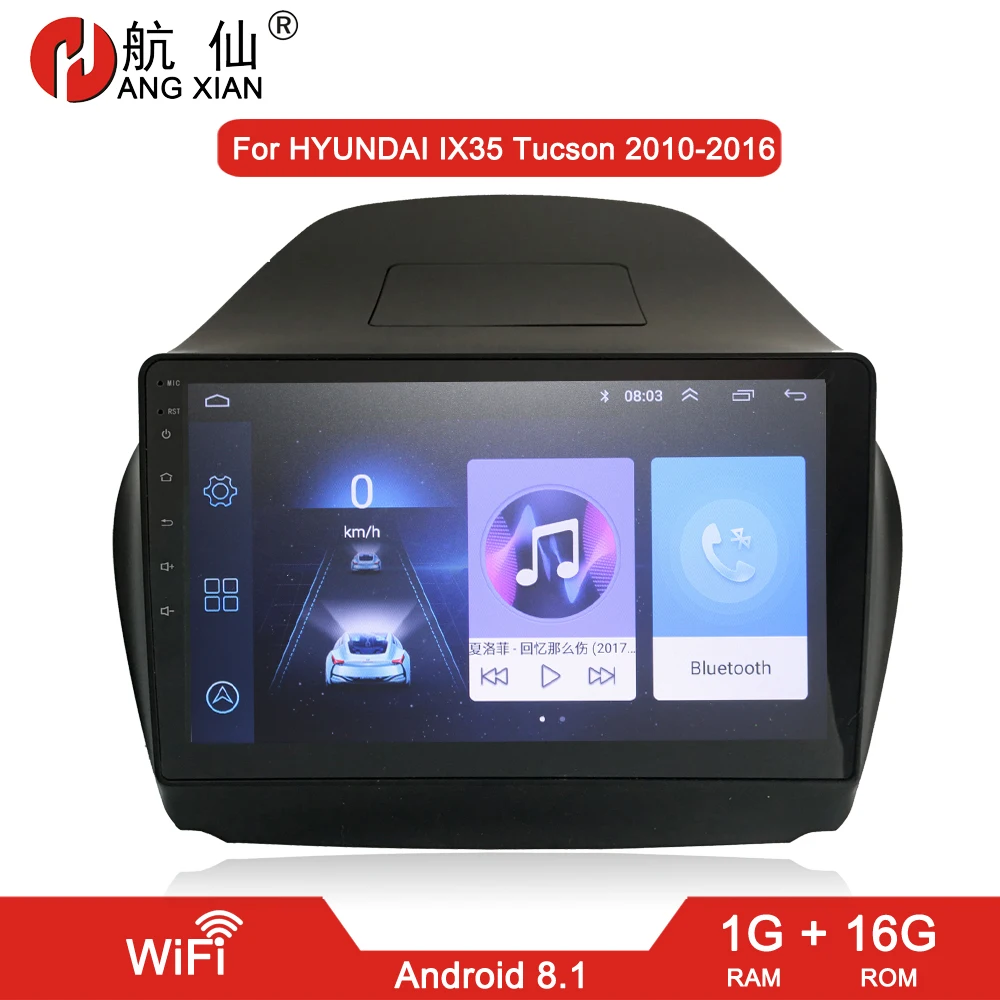 WIFI 1G 16G Автомагнитола для HYUNDAI IX35 Tucson 2010- автомобильный dvd-плеер gps navi автомобильный аксессуар Авторадио 4G Интернет 2G 32G - Цвет: WIFI 1G 16G