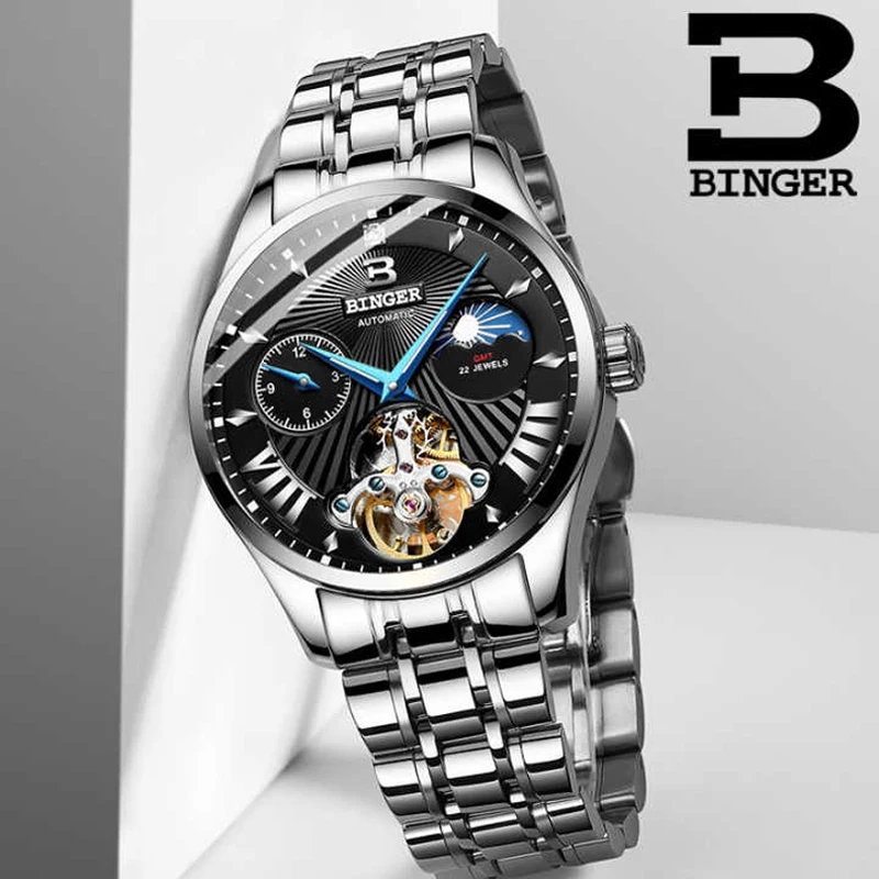 Мужские часы Binger Sapphire GMT автоматические механические водонепроницаемые мужские B