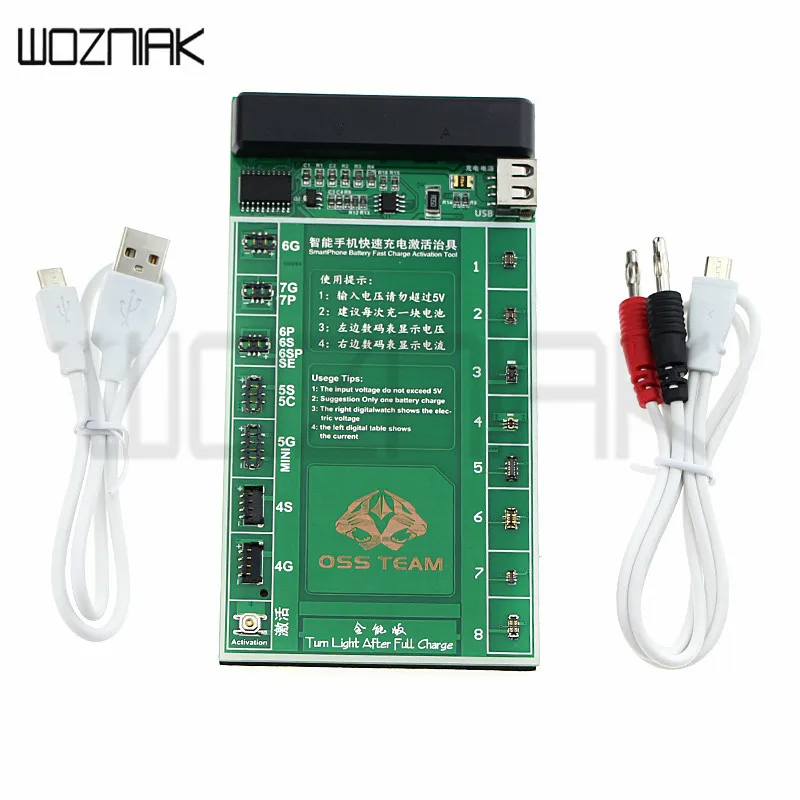 Плата для быстрой зарядки и активации аккумулятора телефона W209A iPhone 7 7Plus 6 6s 5|repair