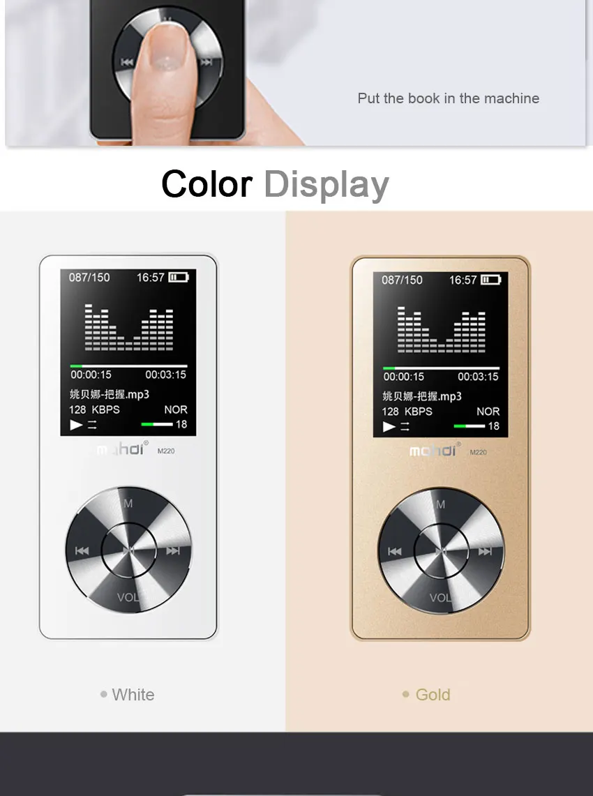 HiFi MP3-плеер с динамиком, металлический APE/FLAC/WAV, высокое качество звука, 8 ГБ, музыкальный плеер без потерь с FM