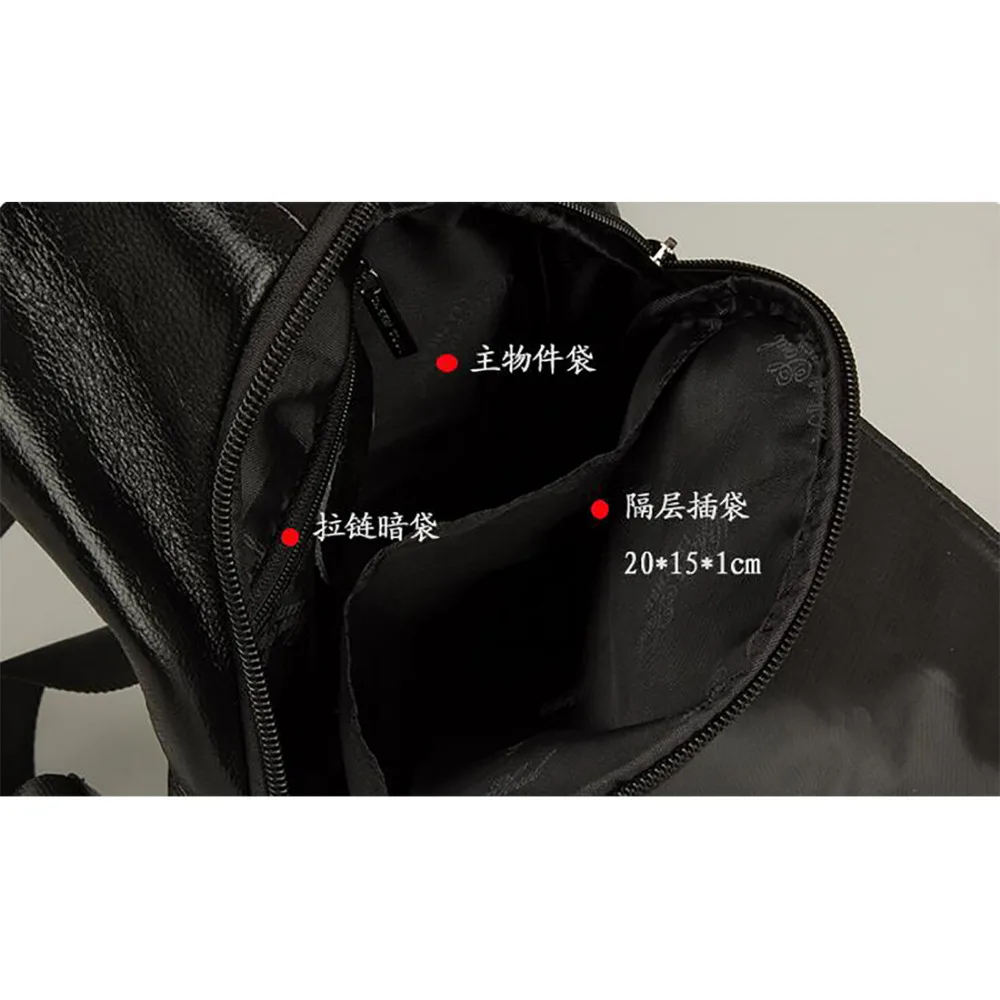 Мужская нагрудная Сумка слинг из 100% натуральной кожи повседневная винтажная