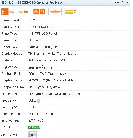 NL6448BC33 63 8 4 дюйма промышленный ЖК дисплей новый и класс A + 63D|grade a|lcd industriallcd lcd |