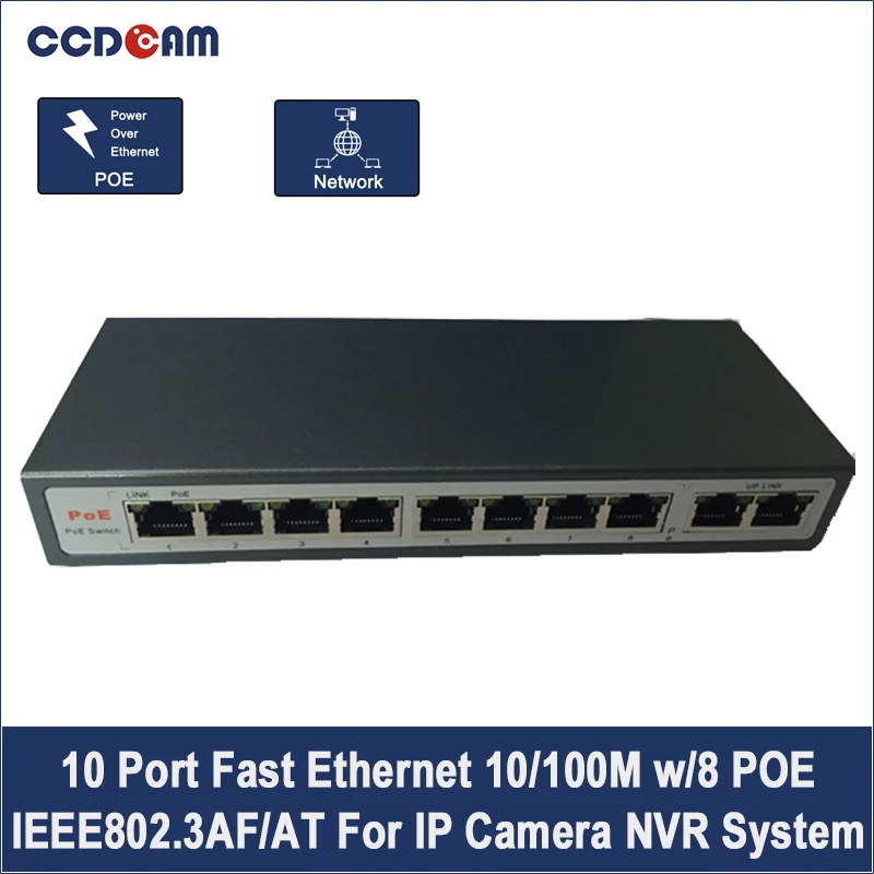 8CH POE коммутатор 10/100 м 150 расстояние 120 Вт DC & 2Lan порт IP камера CCTV система NVR адаптер