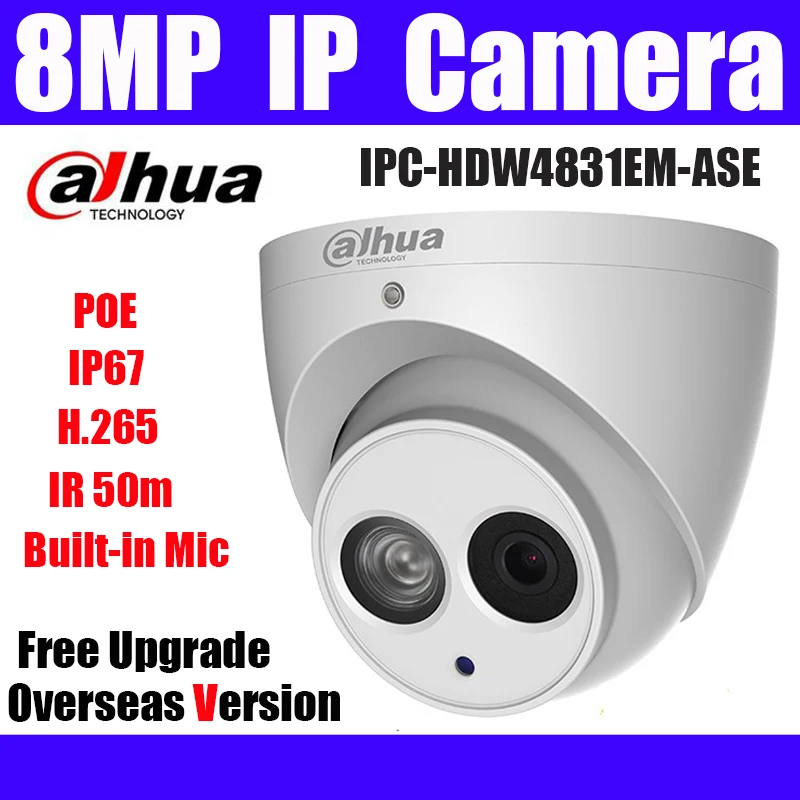 Купольная сетевая камера Dahua 8 Мп POE H.265 IP67 инфракрасная 50 м встроенный микрофон с