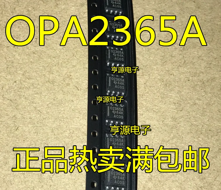 Новая микросхема усилителя OPA2365A OPA2365AIDR O2365A 02365 a OPA2365|Органайзеры для кабеля| |
