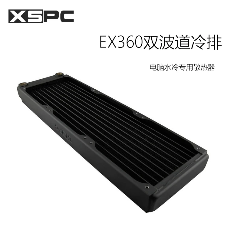 Радиатор водяного охлаждения XSPC серии EX360 двухканальный теплообменник с водяным