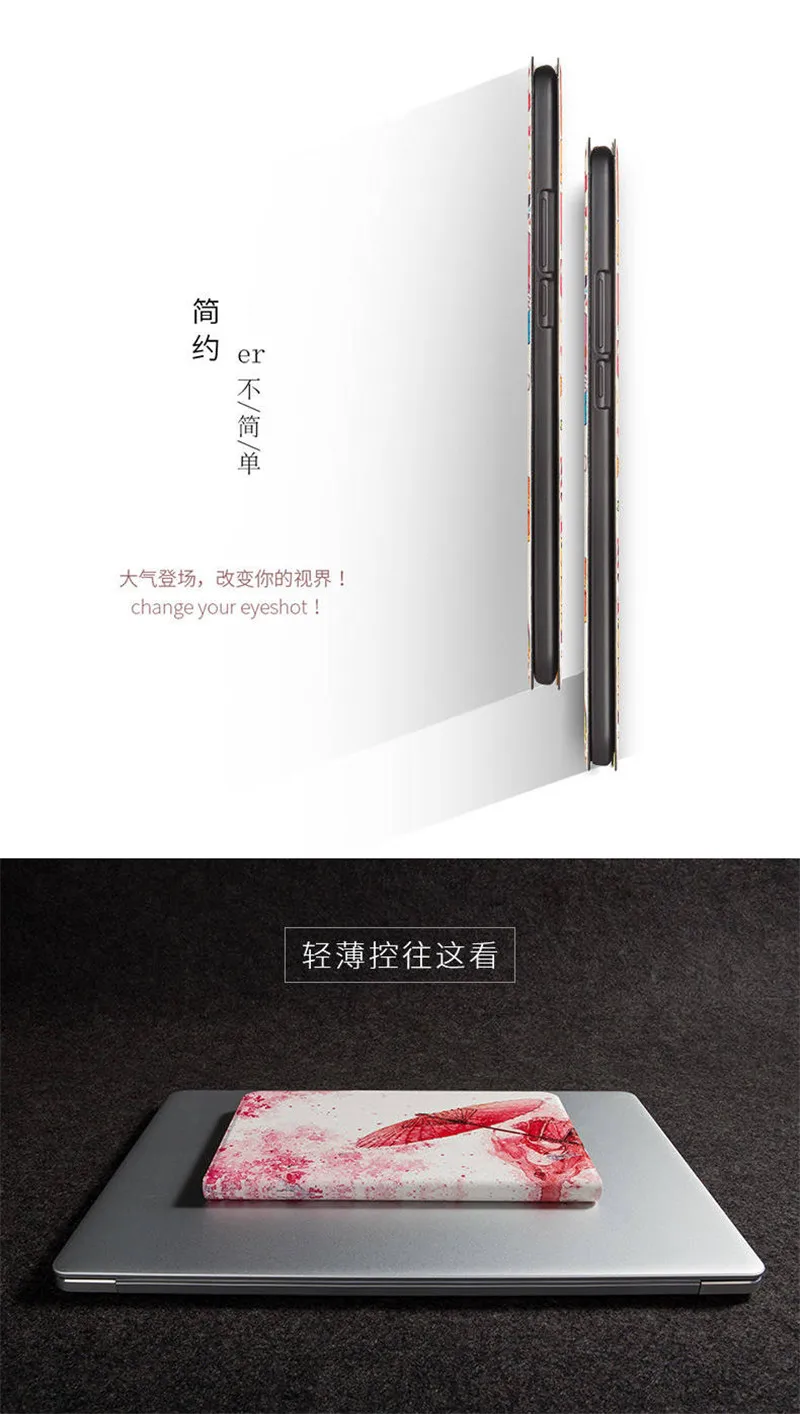 Роскошный флип-чехол для планшета из искусственной кожи для Xiaomi mi Pad 4 mi Pad4, защитный чехол, чехол для mi Pad4, 8,0 дюймов, mi pad 4, смарт-чехол