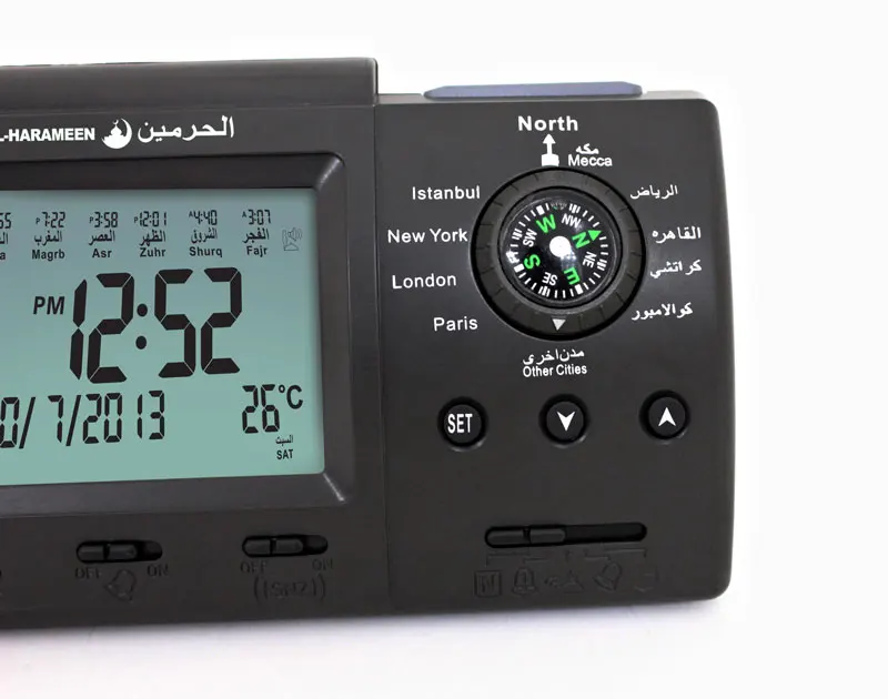 1pcs Muslim Praying Islamic azan table clock 1500 city Azan Clock Athan Adhan Qibla Salah Prayer Support compass freeshipping | Бытовая