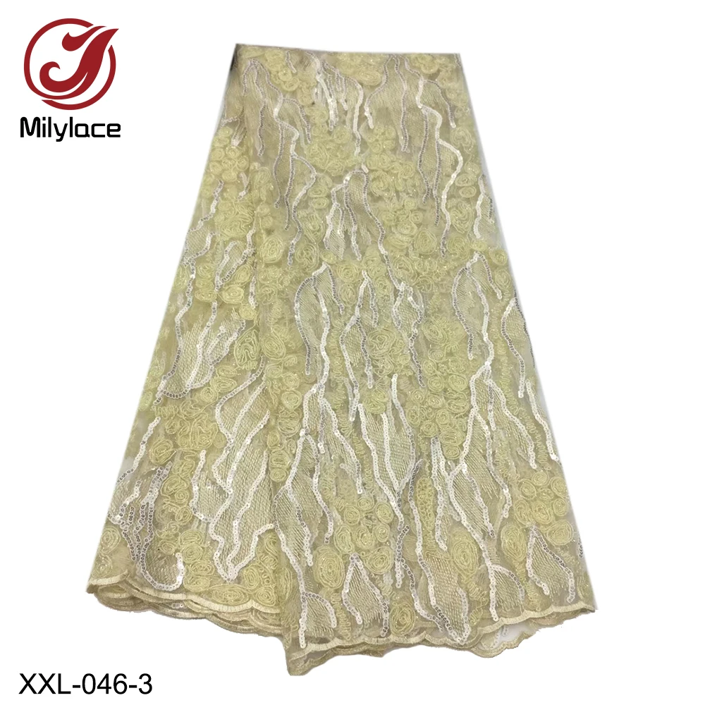 Кружевная ткань тюль с блестками французский стиль XXL 046|Кружево| |