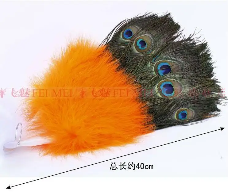 Новинка 1 шт. качество танцевальная веер из павлиньих перьев для танца живота