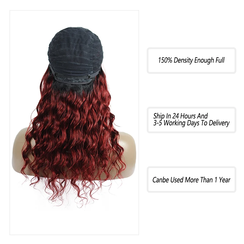 Remyblue T1B 99J Ombre 4*4 перуанские свободные волнистые кружевные парики бордовые Красные