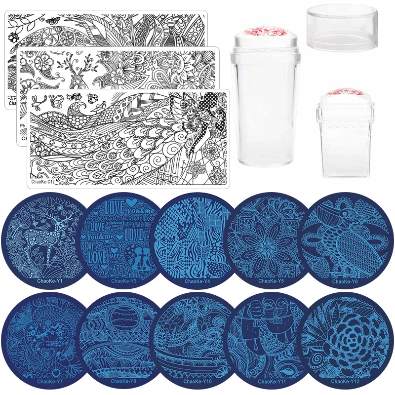 13 шт. пластины для ногтей и 2 силиконовых стемпера скребок с колпачком штамповки