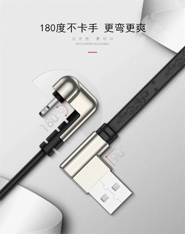 EGEEDIGI 1,8 м игровая линия передачи данных 180 градусов быстрая зарядка 8Pin USB кабель для iPhone 6 7 8Plus XS MAX XR для Lightning USB кабель