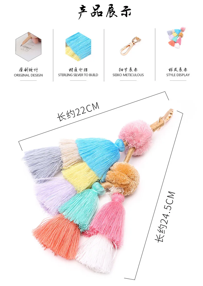 1 шт. богемный ручной работы Подвеска для сумки женские аксессуары