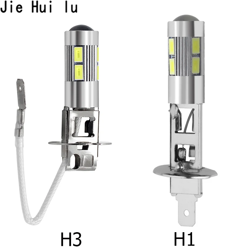 2 шт. H1 светодиодный ламп супер яркий высокой Мощность H3 10 SMD 5630 авто автомобильный