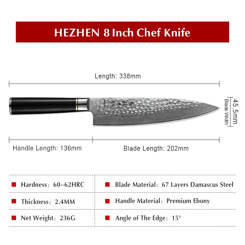 HEZHEN 8 ''поварской нож дамасская сталь Сталь Кухня Ножи японский VG10 Ультра Острый кухонный топорик Нержавеющая сталь Пособия по кулинарии ножи Ebony справиться