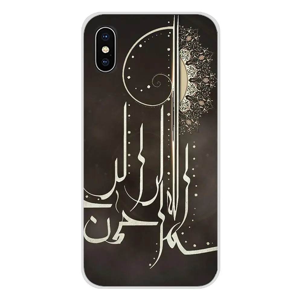 Для Samsung Galaxy A3 A5 A7 J1 J2 J3 J5 J7 2015 2016 2017 Islam Mosque BISMILLAH Allah аксессуары чехлы для телефонов |