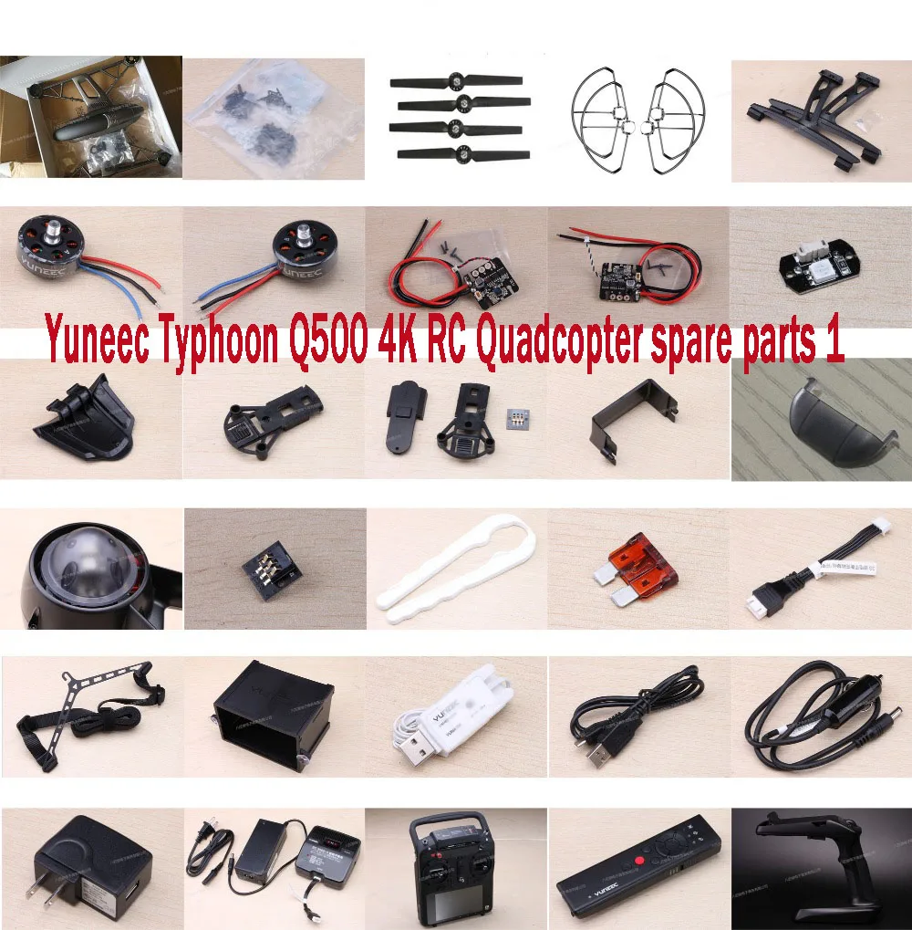 Квадрокоптер Yuneec Typhoon Q500 4K RC запчасти корпус двигателя пропеллеры защита лезвия