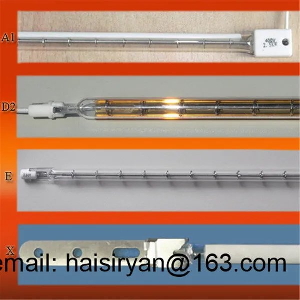 Twin Infrared Short Wave with Golden Coating IR Heaters for Plastic Welding | Бытовая техника