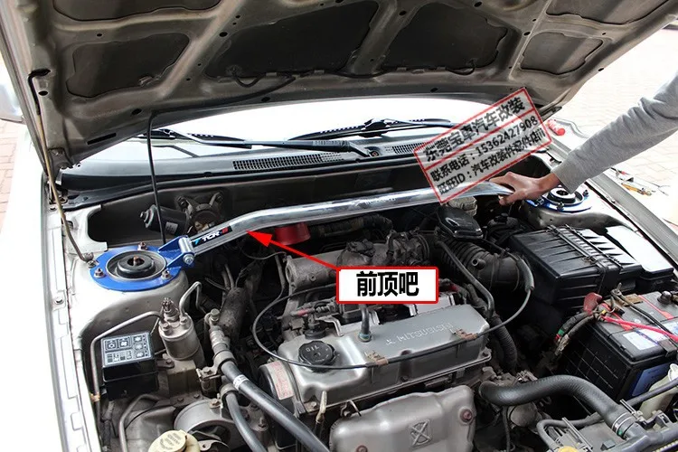 Передние правые штанги для Mitsubishi Lancer Sway передние стабилизатора поворотные
