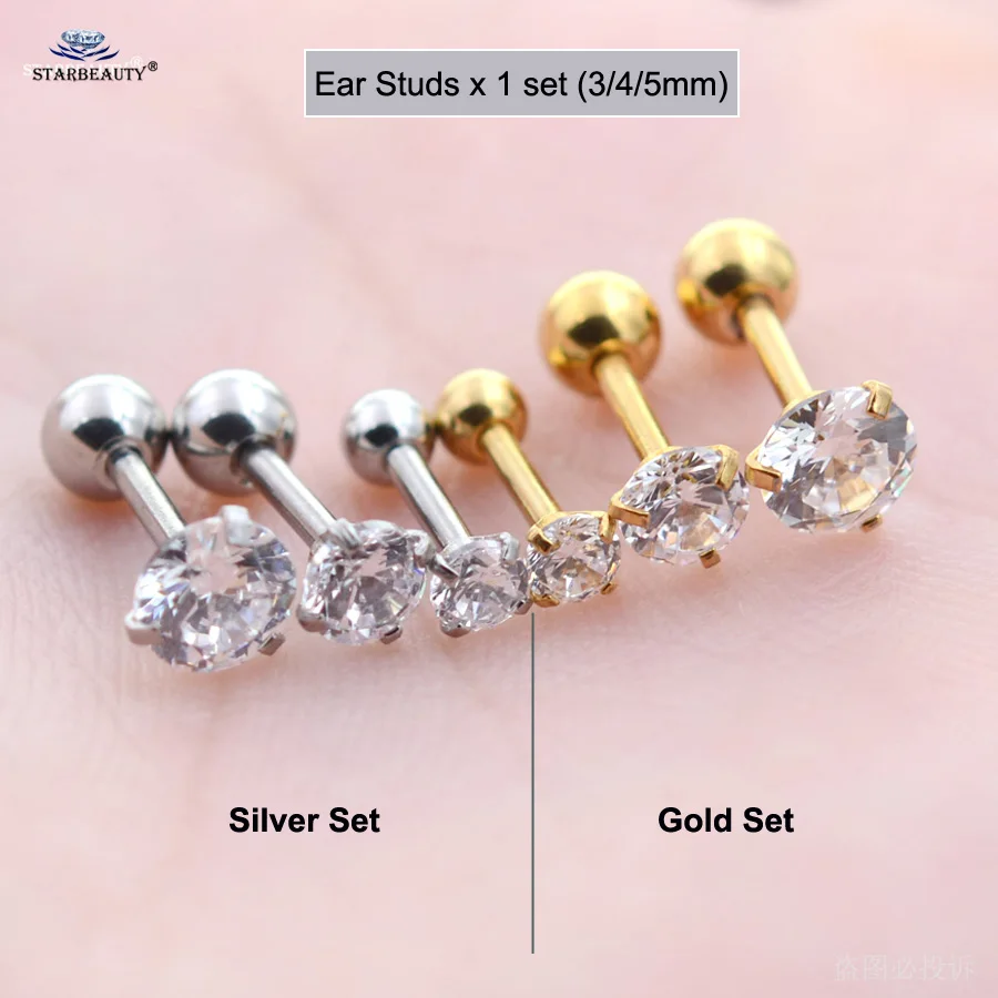 Studs 1 шт. Топ Кристалл Крыло Сердце Звезда трагус пирсинг ореха спиральный для хряща серьги обруч женские золотые шпильки не поддельные Пирсинг нос кольцо - Окраска металла: Studs