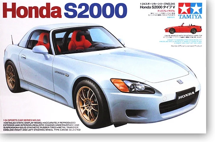 

1/24 Honda S2000 Sports Car 50th Anniversary Memorial Car Model (24245)