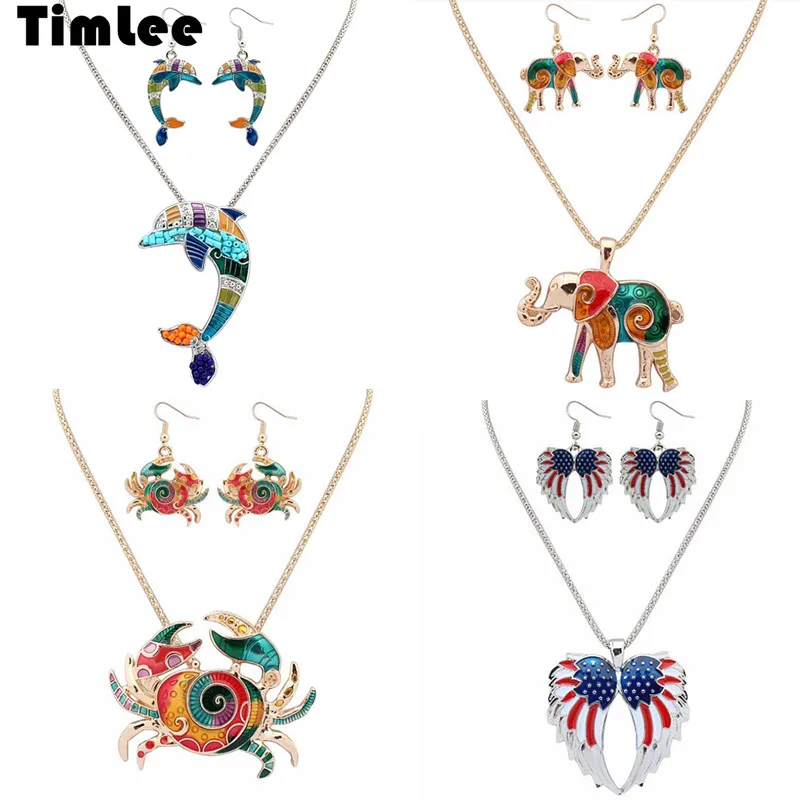 Набор украшений TimLee: ожерелье слон + серьги краб-дельфин