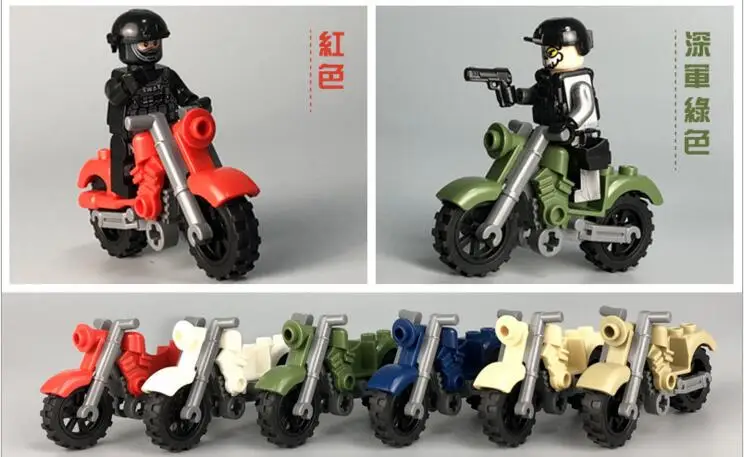 2 шт. новые Минифигурки аксессуары строительные блоки с мотоциклом совместимы