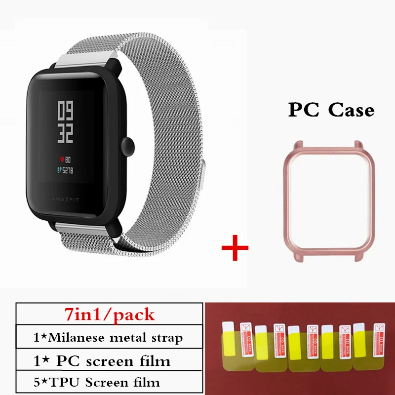 Silver 2 7в1 для Xiaomi Huami Amazfit ремешок Bip браслет Миланский Браслет из нержавеющей стали Amazfit часы звуковой сигнал защитный чехол для экрана - Цвет: Silver 2