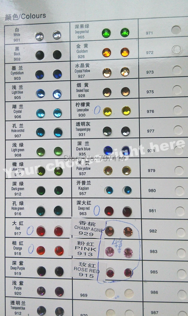 Бесплатная доставка! DMC горный хрусталь горячей фиксации Цвет Lt. siam Красный