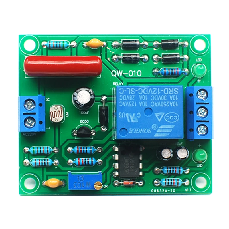 CIRMECH светильник с механическим приводом модуль автоматического включения света