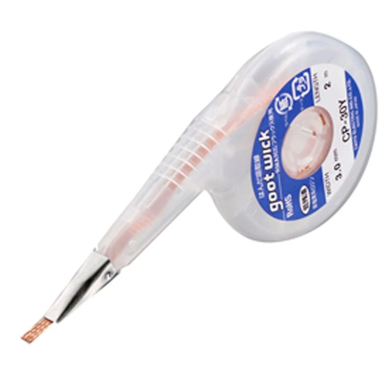 1 шт. 2 м Япония GOOT свинцово свинцовый RoHS MSDS Desoldering Wicks диспенсер пакет с ртом из