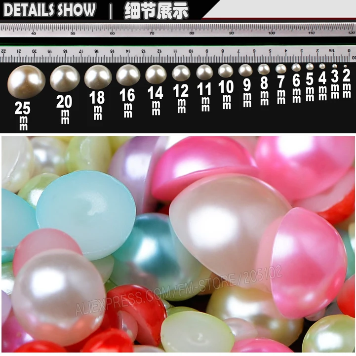 Полукруглые бусины с плоской спинкой 4 мм 1000 шт./лот смешанные цвета имитация