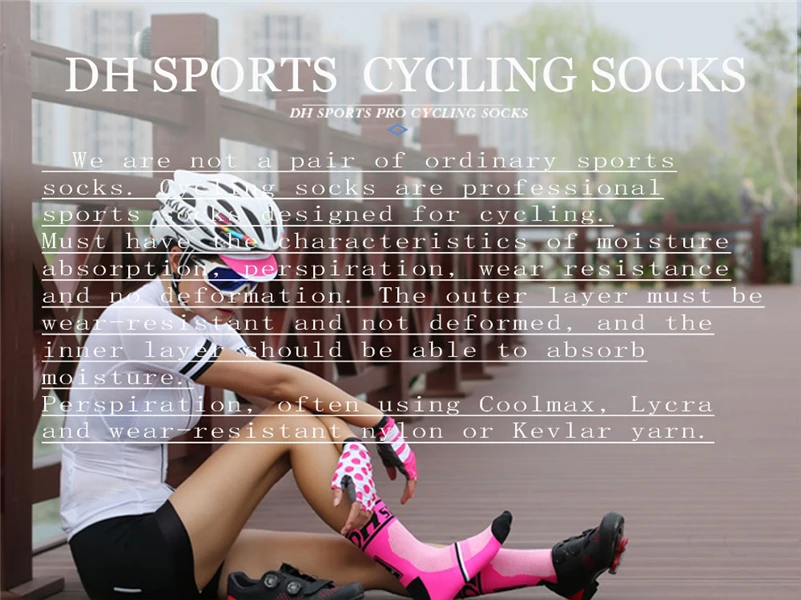 DH спортивные велосипеды носки наивысшего качества для осени и зимы дышащие спортивные носки велосипедные спортивные носки мужские и женские Открытый велосипедный носок