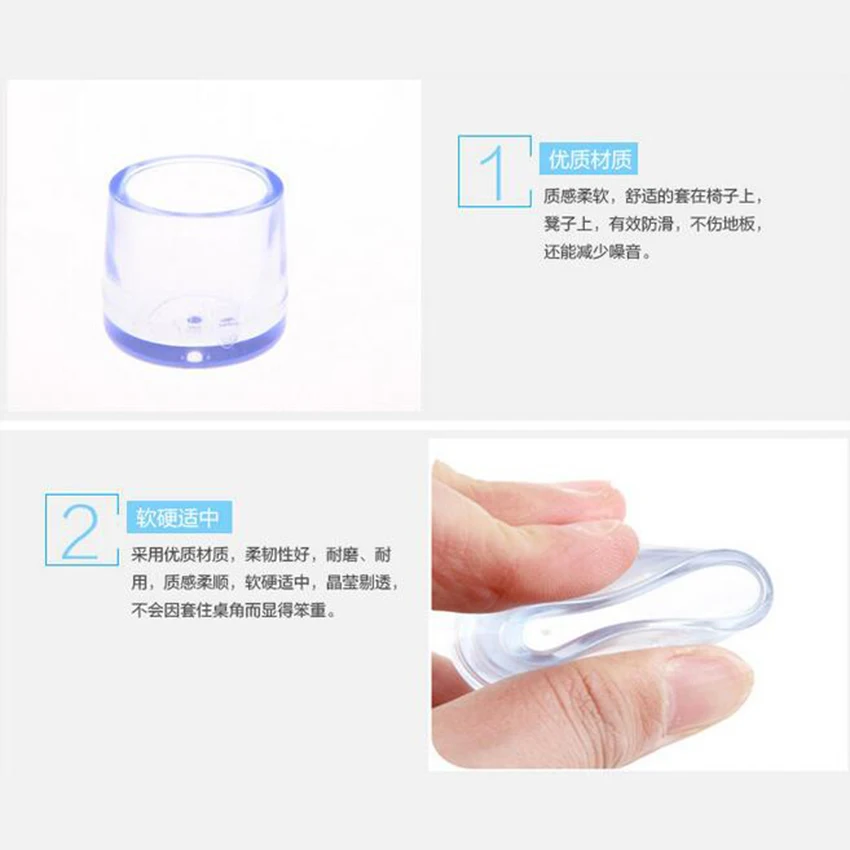 Защитный колпачок для мебели 4 шт.|table leg floor protectors|furniture protectorrubber furniture protectors |