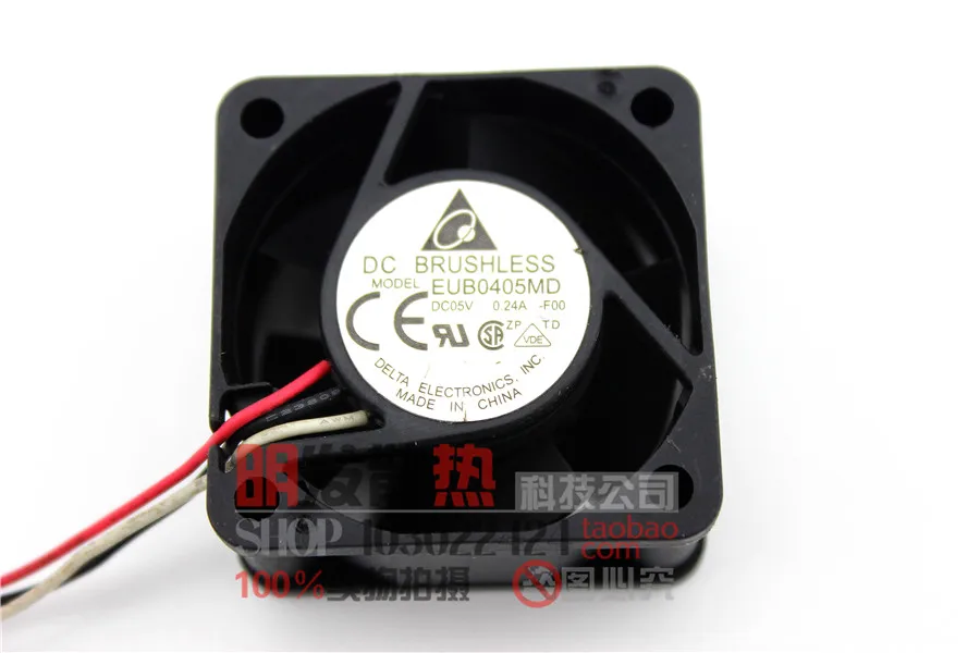 Free Delivery.4CM EUB0405MD 4020 0.24A 5V large air volume switch fan
