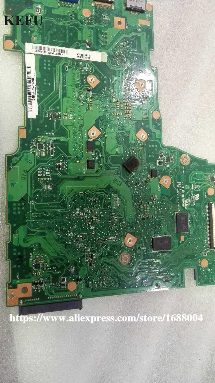 Laptop Motherboard For S500 MB W8S 2117U 90003747 | Motherboards