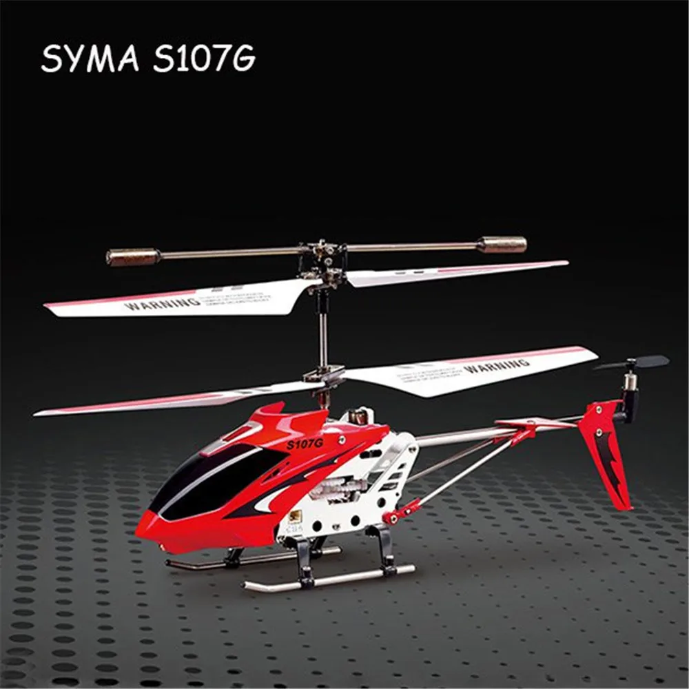 Syma S107G 3CH пульт дистанционного управления 3 канальный вертолет сплав usb зарядка