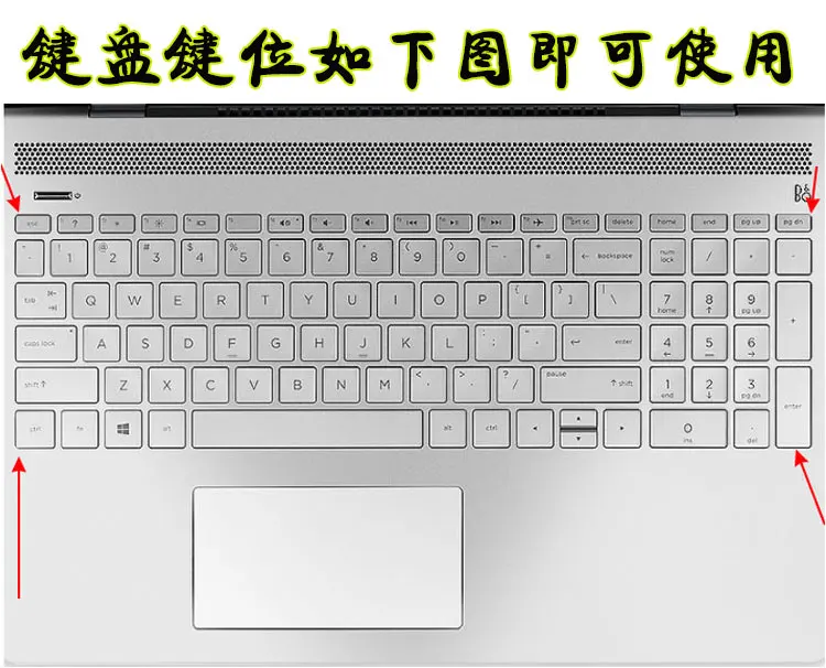 Защитная крышка для клавиатуры ноутбука 17,3 дюймов для hp Envy 17 17t Touch ENVY 17M-AE011DX 17M-AE111DX 17-BS010NR 17-BS049DX Gaming