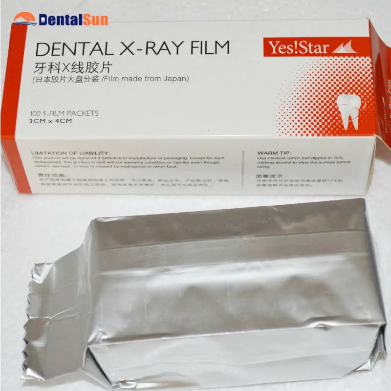 

Dental D Speed X Ray Film/Dental X Ray Film