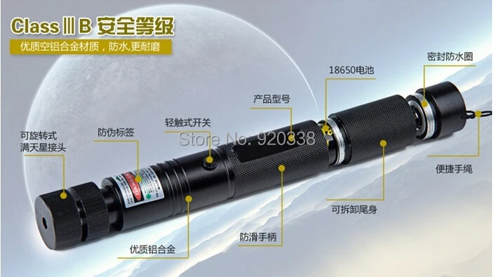 Горячая! зеленые лазерные указатели 100000 МВт 532nm высокой мощности лазерного