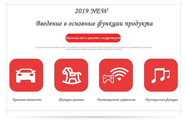 Специальная цена, Детский Электрический двухприводной автомобиль, детский четырехколесный пульт дистанционного управления, может сидеть автомобиль, детские качели, игрушечный автомобиль с толкателем