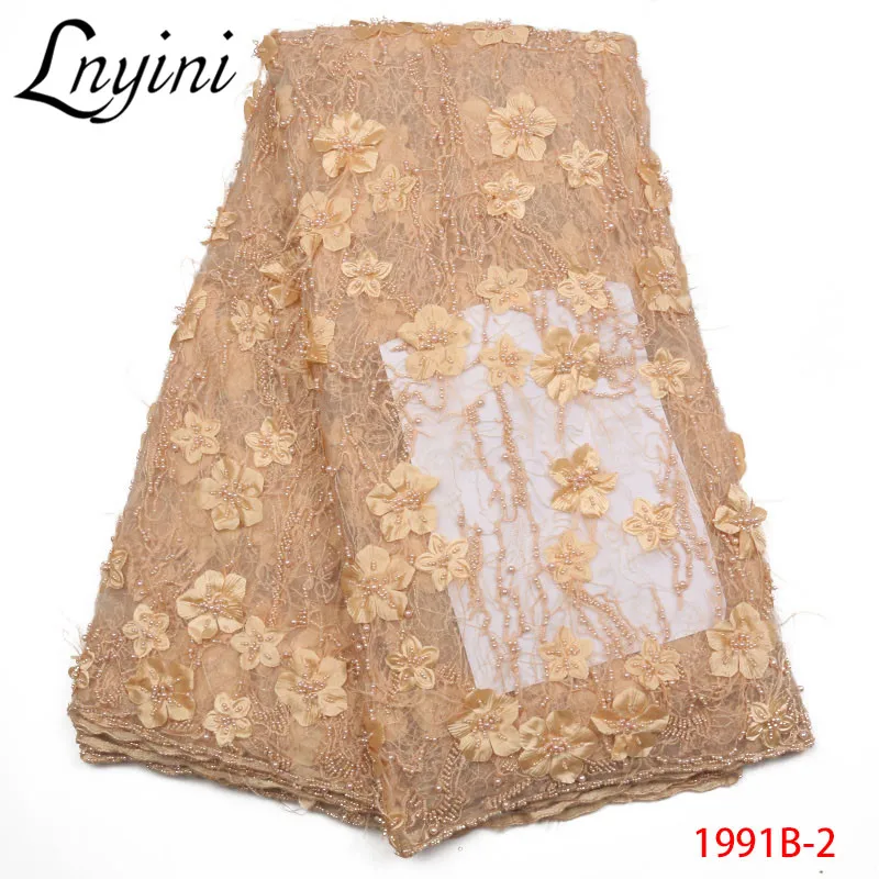 Новое поступление африканская кружевная ткань 2019 шнур эластичная швейцарская