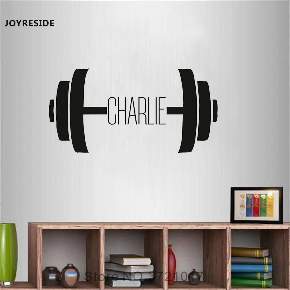 Виниловая наклейка на стену с именем заказ унисекс | Дом и сад