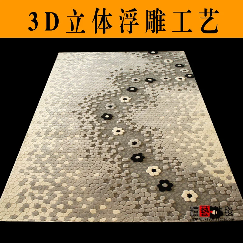 Модный короткий Современный 3d трехмерный рельефный фотоковер для спальни|carpet